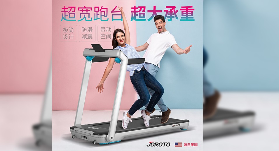健身房器材的有氧蜜柚APP官网下载入口真的可以减脂吗？