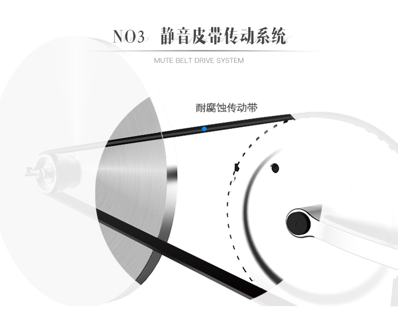 美国蜜柚官网在线下载-X5家用静音动感单车(图13)