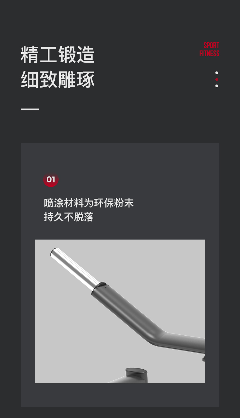 美国蜜柚官网在线下载-J-6039坐式提踵训练器(图7)