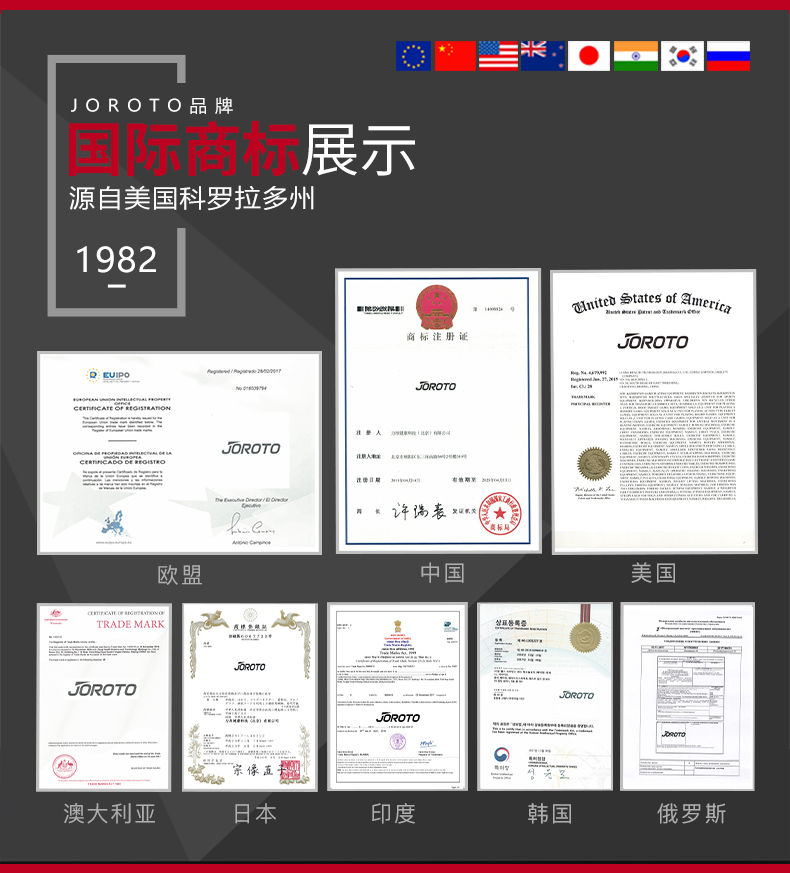 美国蜜柚官网在线下载-J-6046 罗马椅(图3)