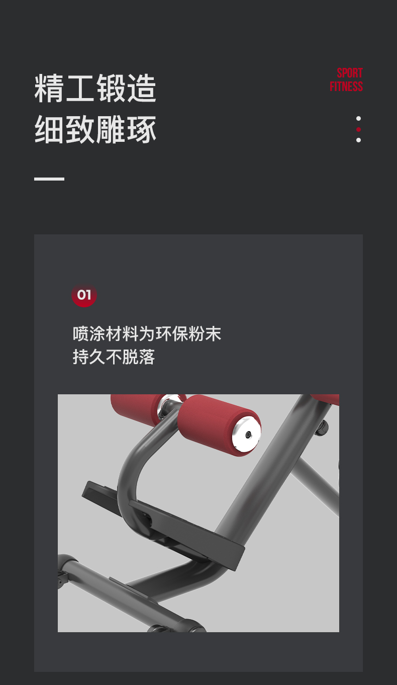 美国蜜柚官网在线下载-J-6046 罗马椅(图7)