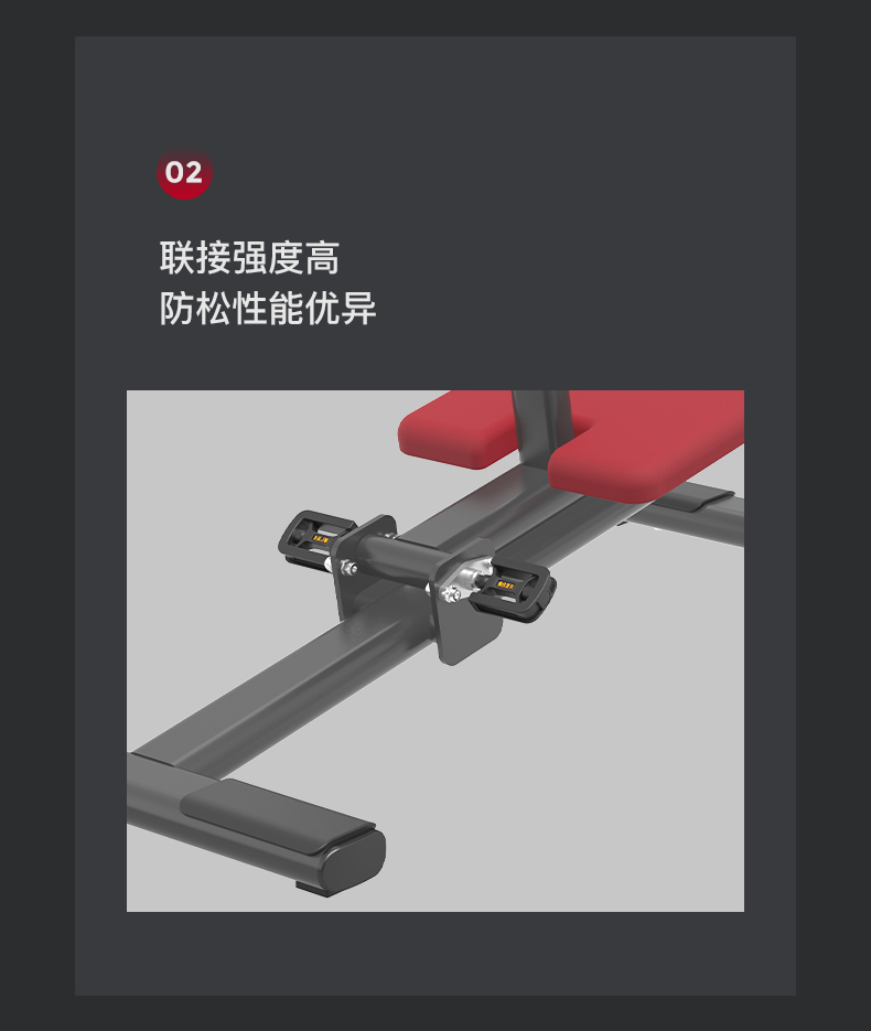 美国蜜柚官网在线下载-J-6049拉筋机(图8)