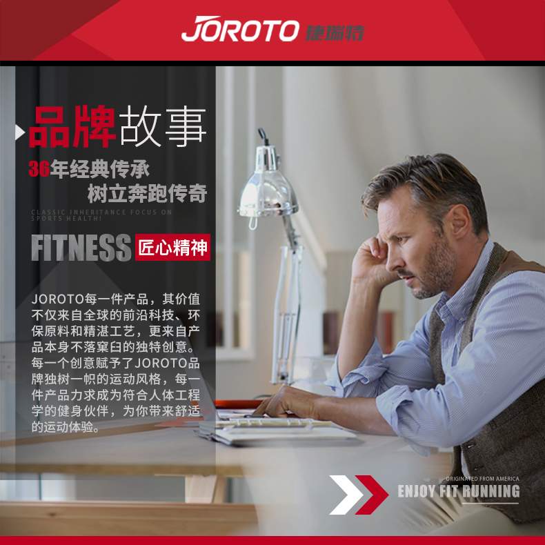 美国蜜柚官网在线下载-J-2005坐姿踢腿训练器(图1)